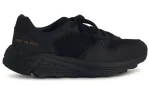 Common Projects Mesh – Black Sneakers