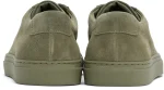 Common Projects Sneakers Suede - Image 2